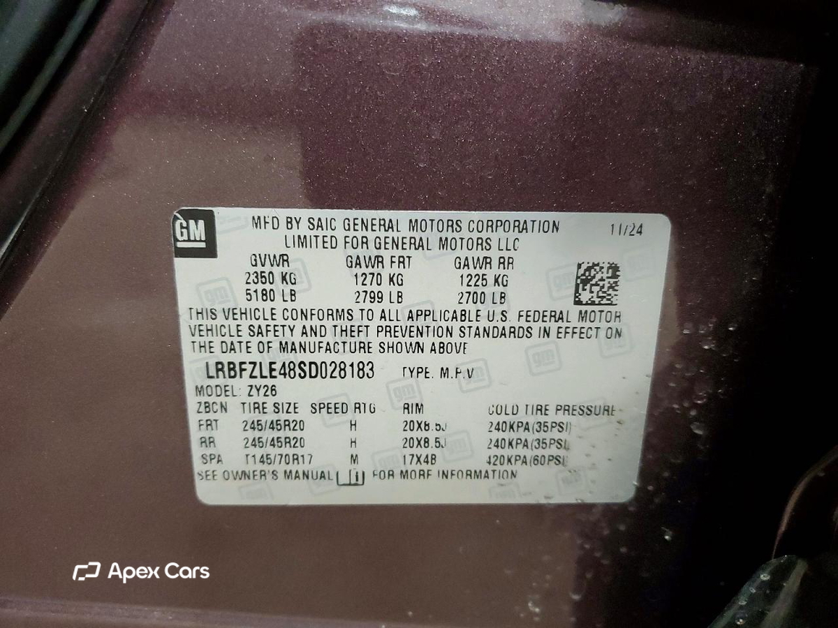 Buick Envision 2025