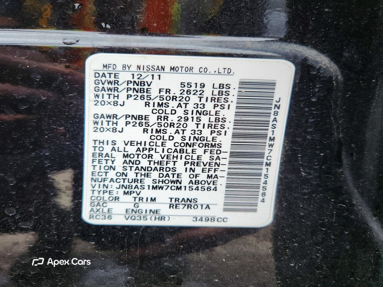 Infiniti FX 2012