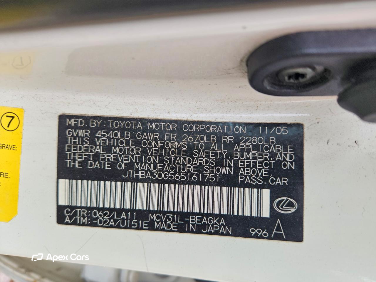 Lexus ES 2006