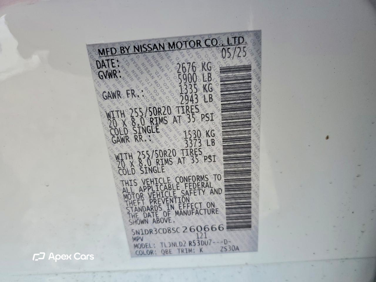 Nissan Pathfinder 2025