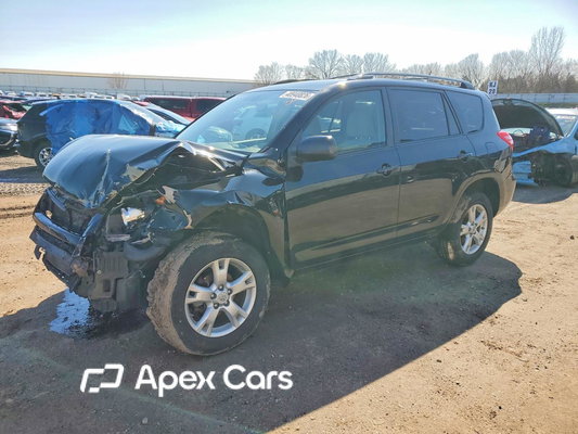 Toyota RAV 4 2011 - Image 1 of 15