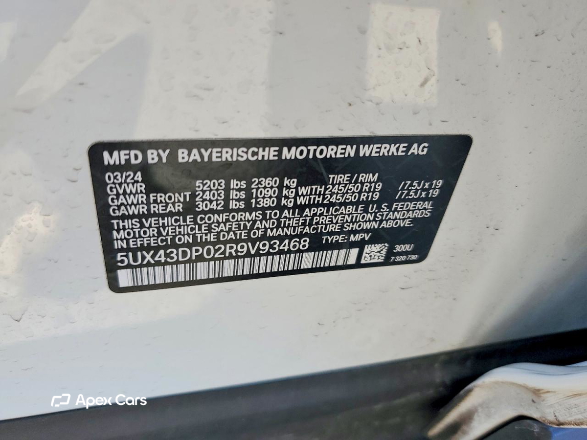 BMW X3 2024