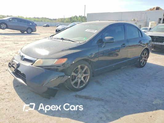Honda Civic 2008 - Image 1 of 12