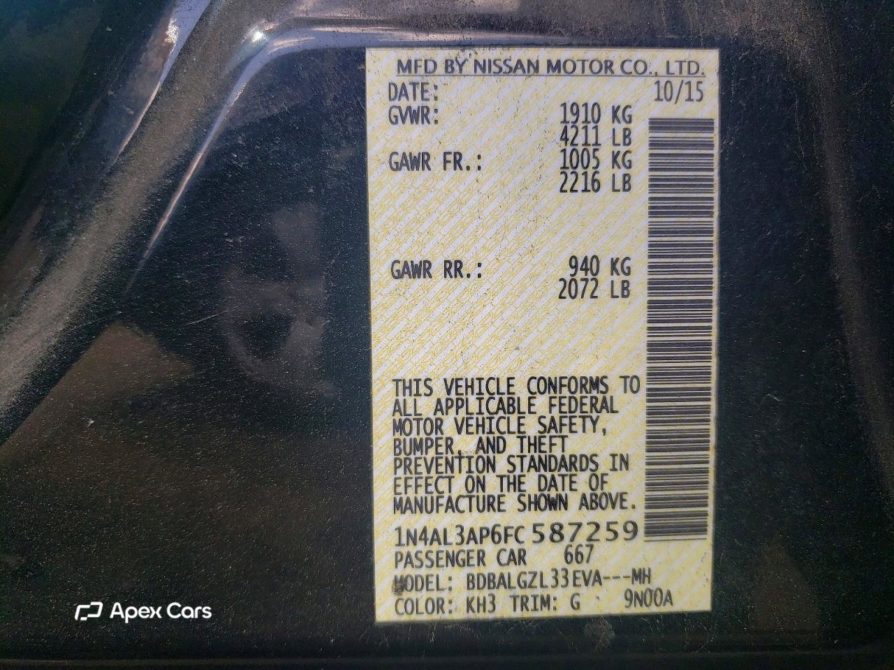 Nissan Altima 2015