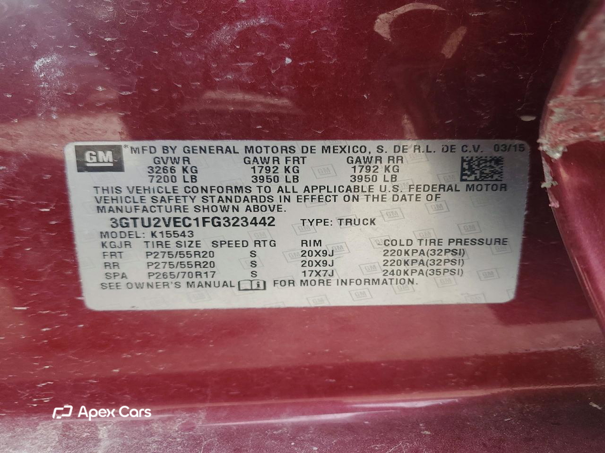 GMC Sierra 2015