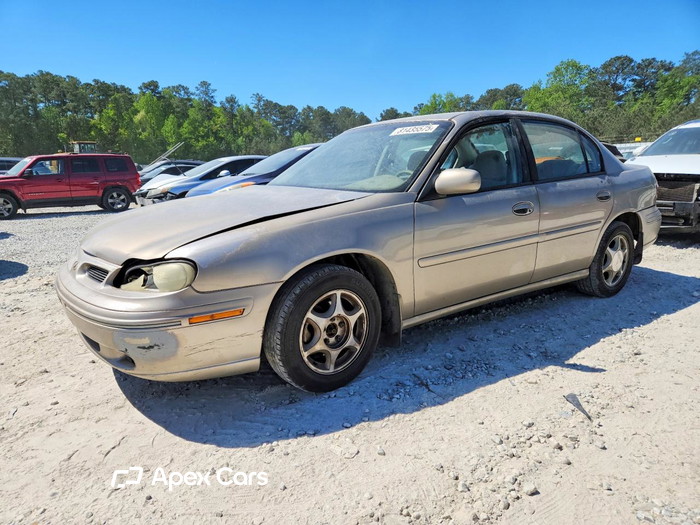 1998 Oldsmobile Cutlass - Image 1 of 5