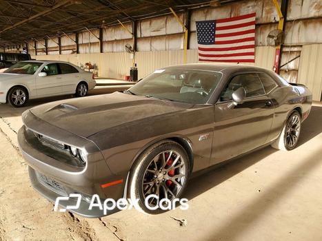 Dodge Challenger 2016 - Zdjęcie 1 z 5