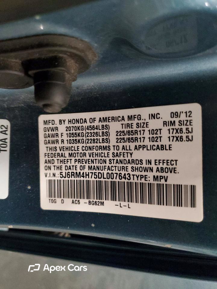 Honda CR-V 2013