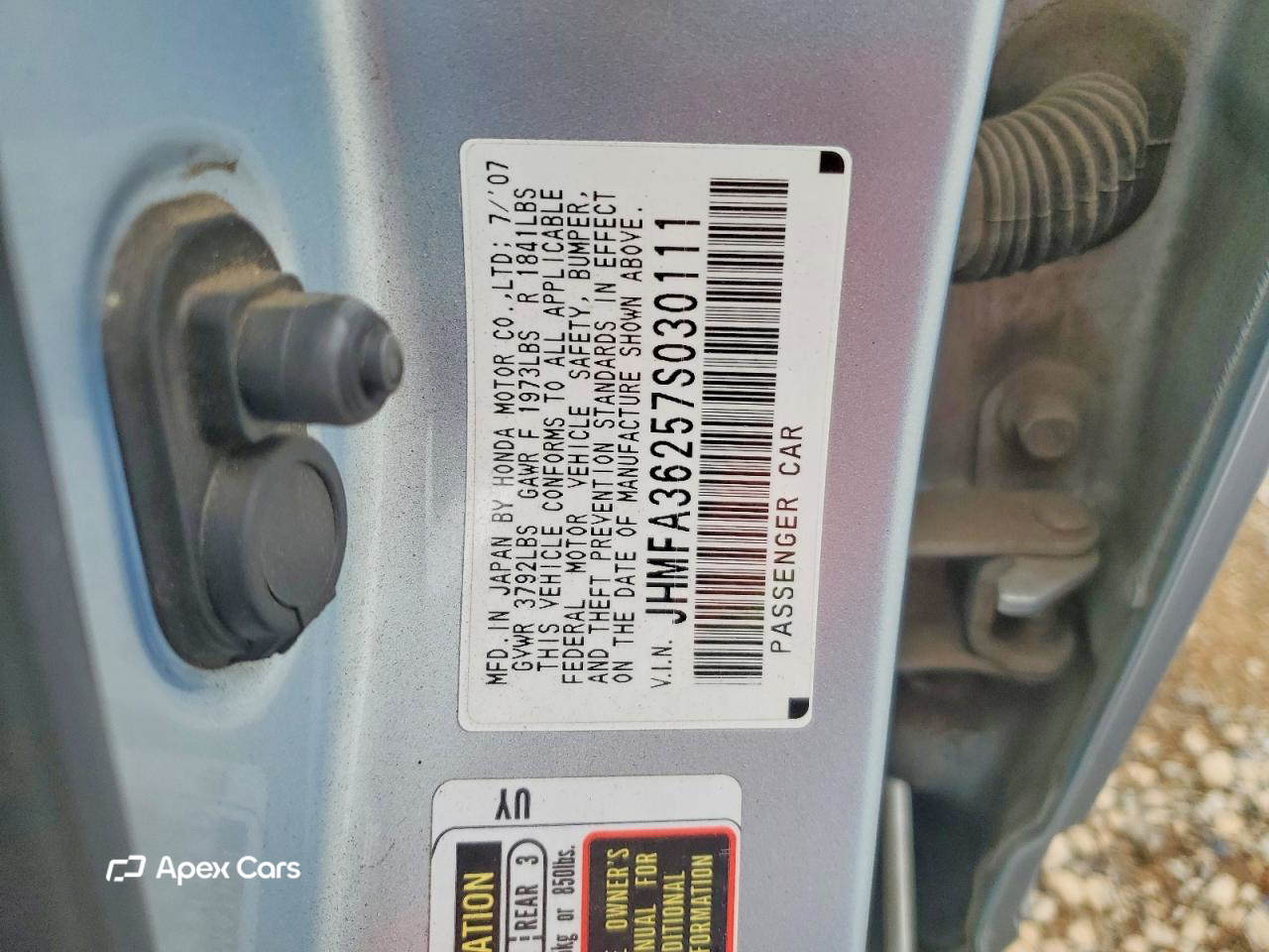 Honda Civic 2007