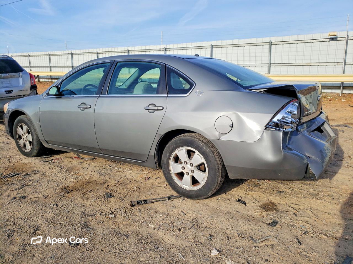 Chevrolet Impala 2008