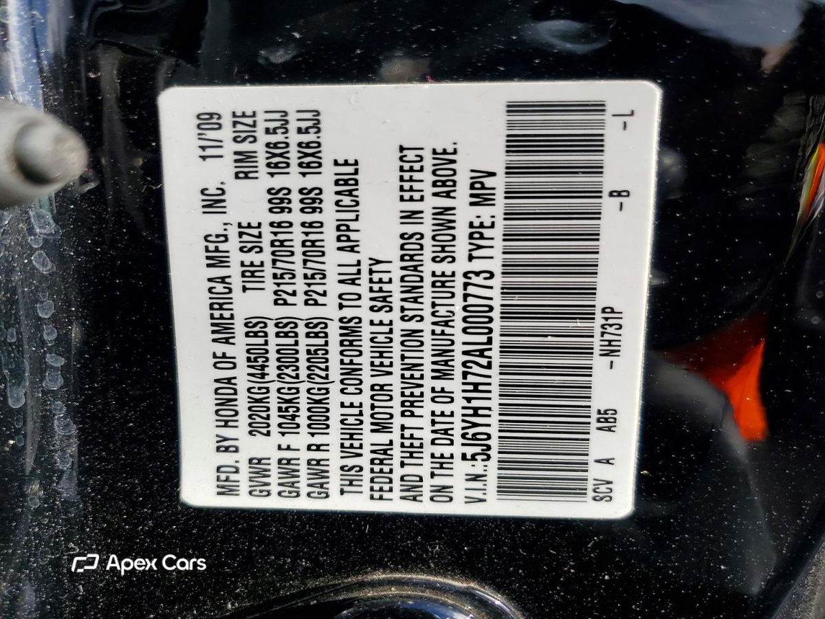 Honda Element 2010