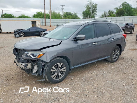 Nissan Pathfinder 2017 - Image 1 of 14