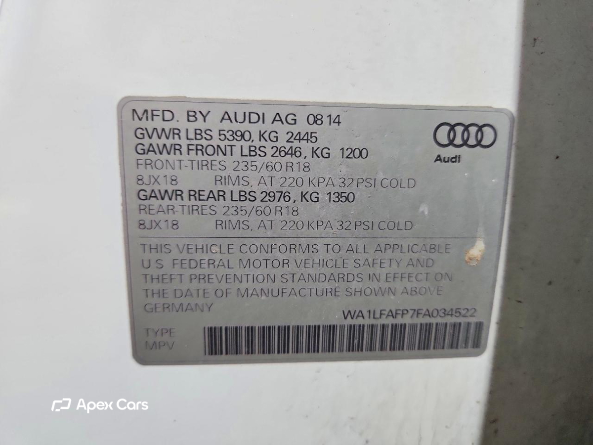 Audi Q5 2015