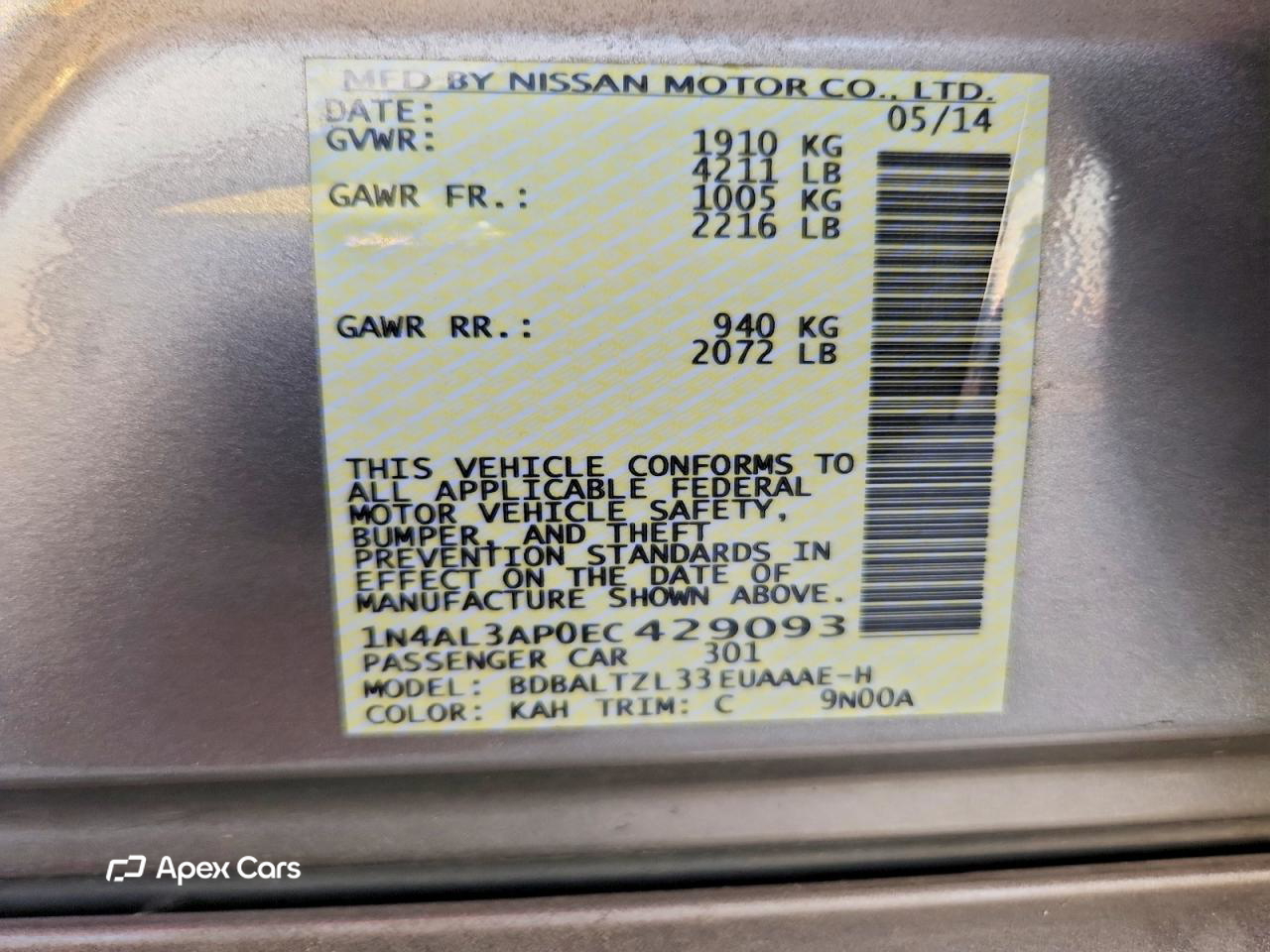 Nissan Altima 2014