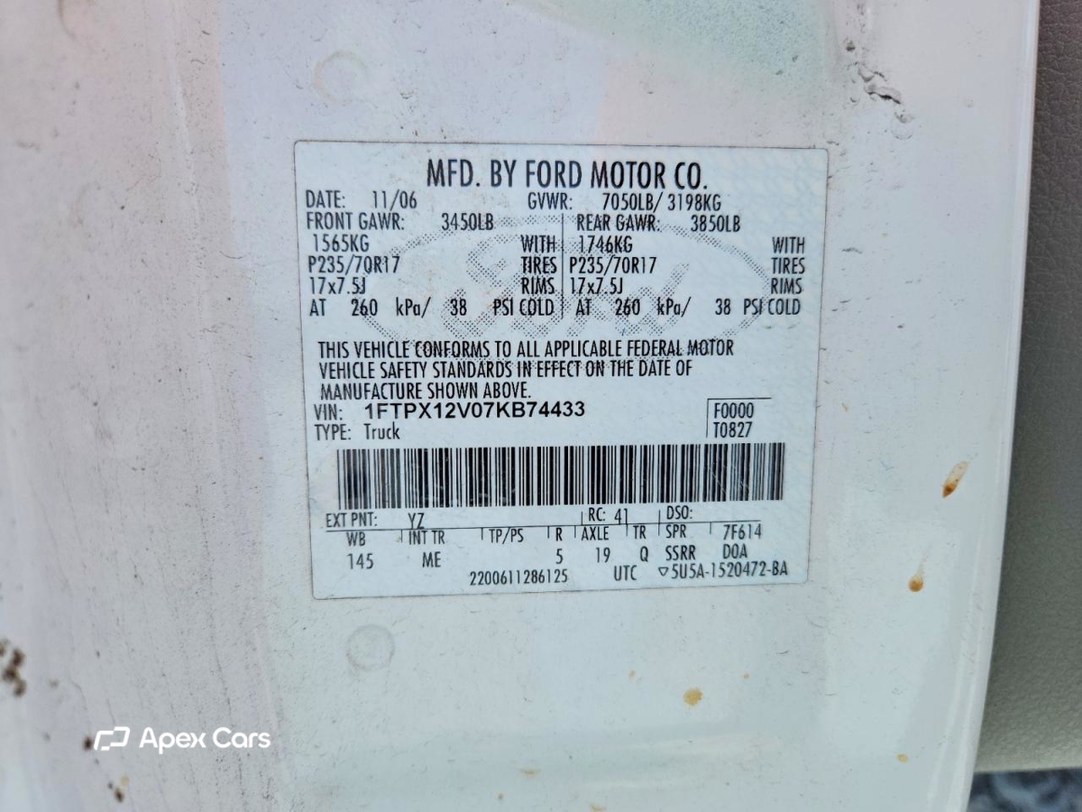 Ford F-150 2007