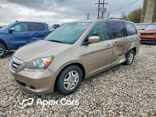 Honda Odyssey 2007 - Image 1 of 13