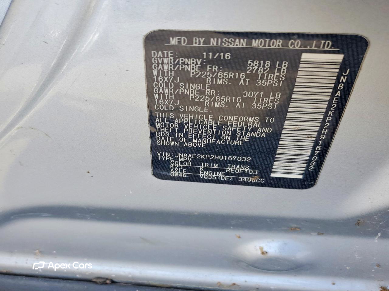 Nissan Quest 2017