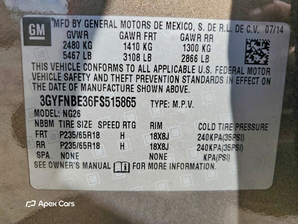 Cadillac SRX 2015