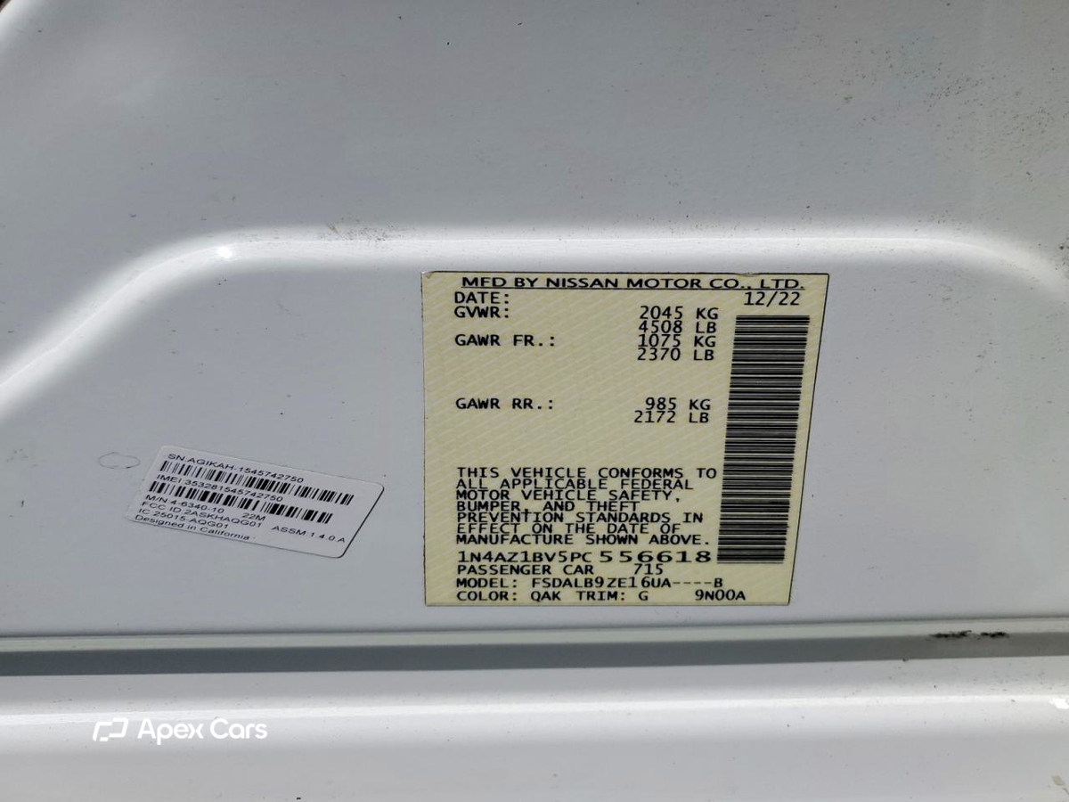 Nissan Leaf 2023
