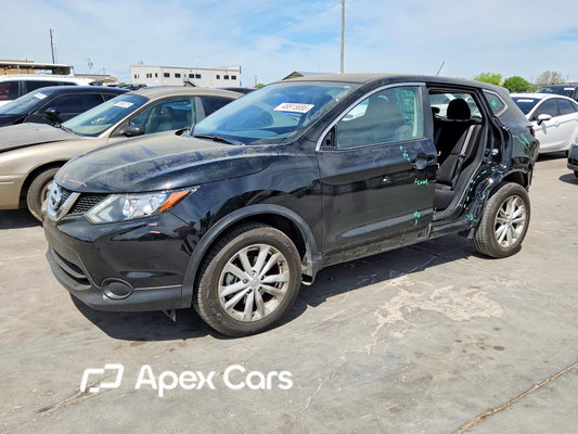Nissan Rogue 2017 - Image 1 of 14
