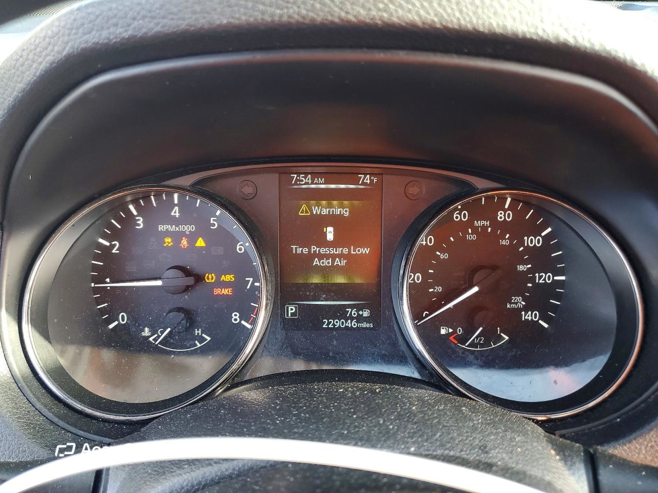 Nissan Rogue 2017