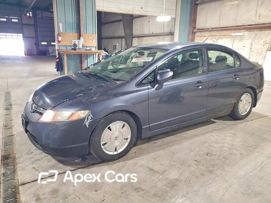 Honda Civic 2008 - Image 1 of 12