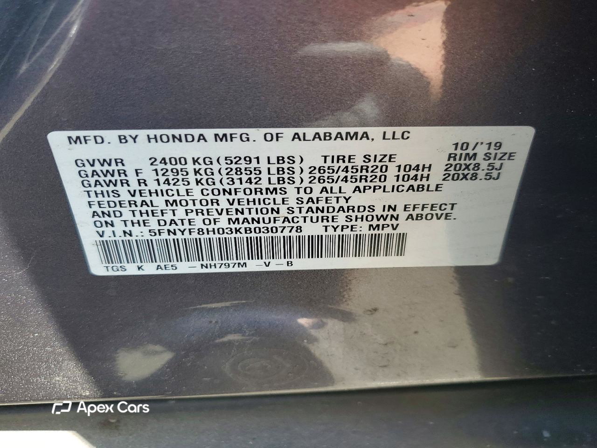 Honda Passport 2019