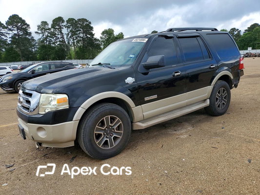 Ford Expedition 2008 - Image 1 of 5