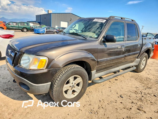 Ford Explorer 2005 - Image 1 of 12