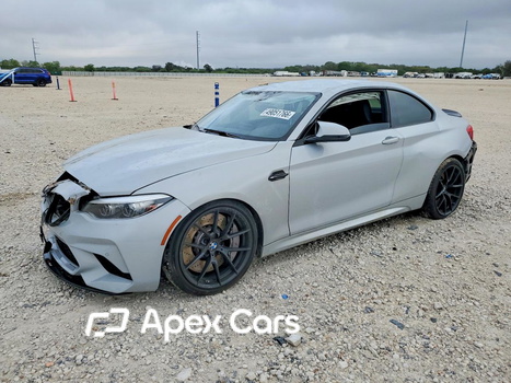 BMW M2 2019 - Zdjęcie 1 z 14