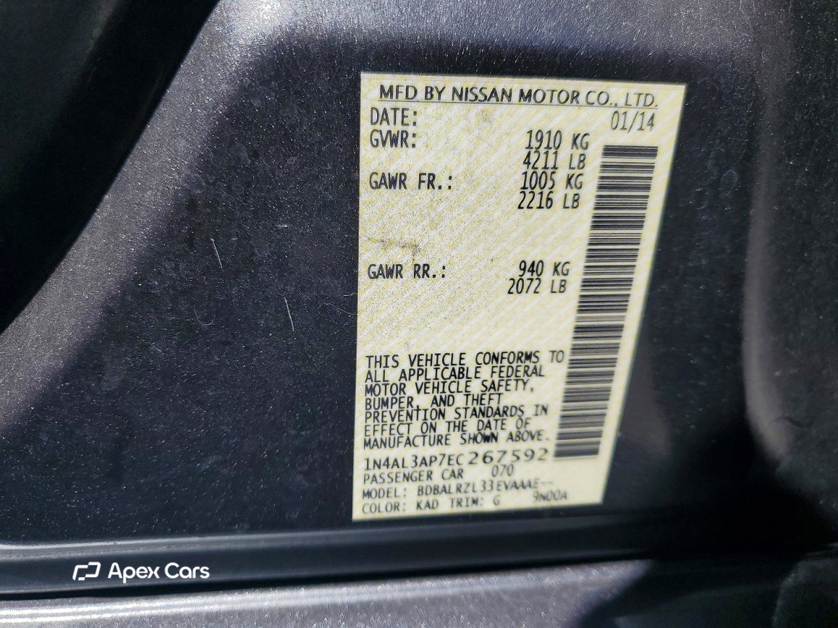 Nissan Altima 2014