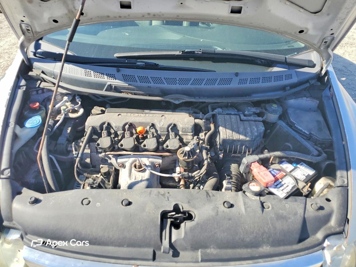 Honda Civic 2007