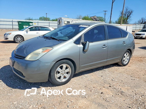 Prius 2006 - Zdjęcie 1 z 12