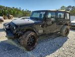 Jeep Wrangler 2016