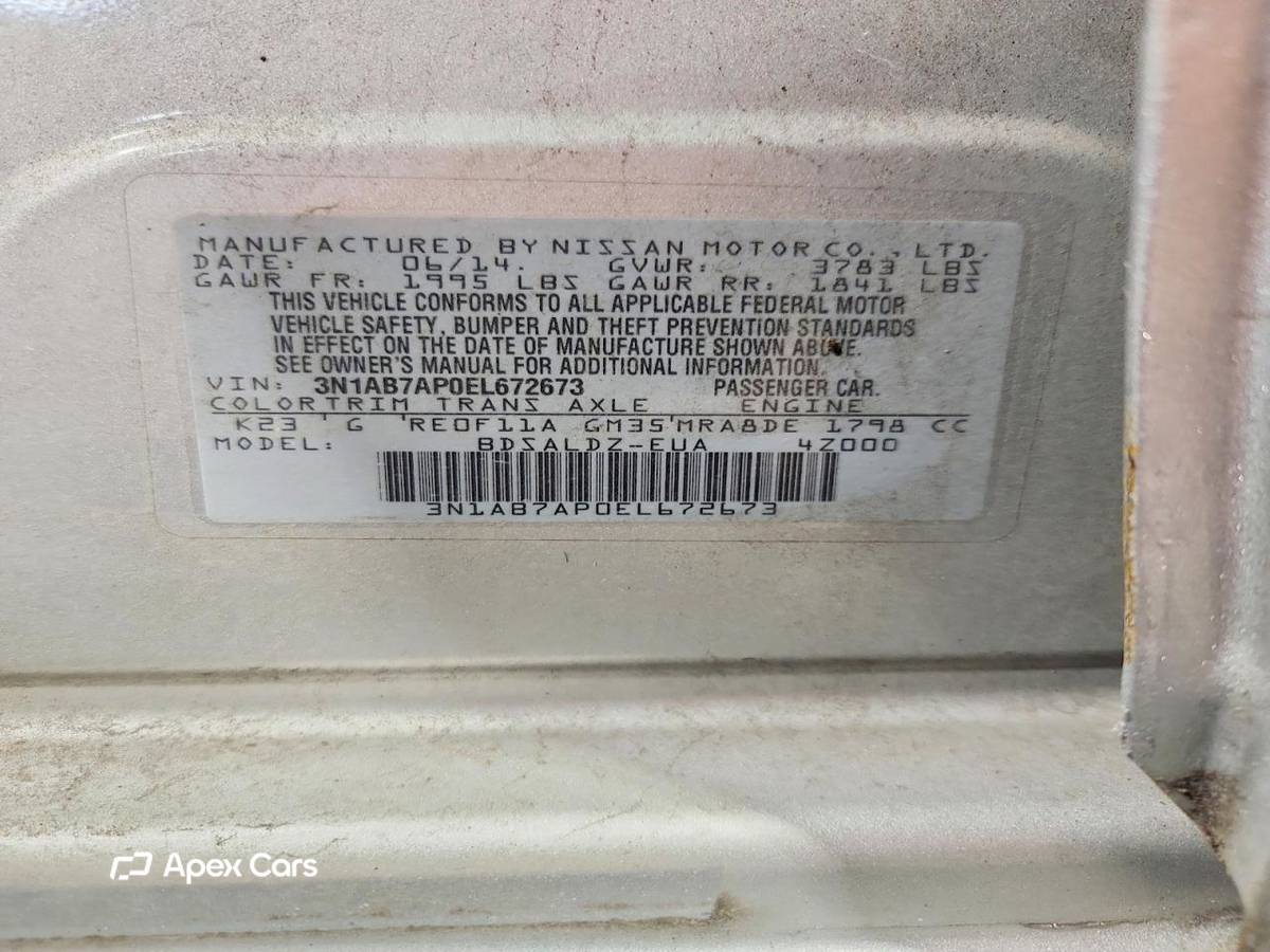 Nissan Sentra 2014