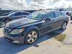 Lexus LS 2008