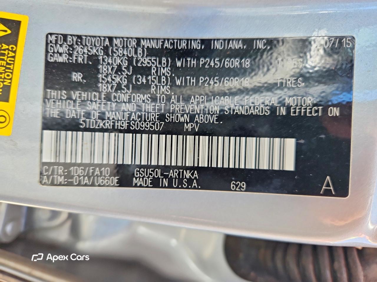 Toyota Highlander 2015