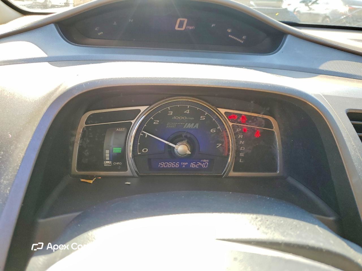 Honda Civic 2007
