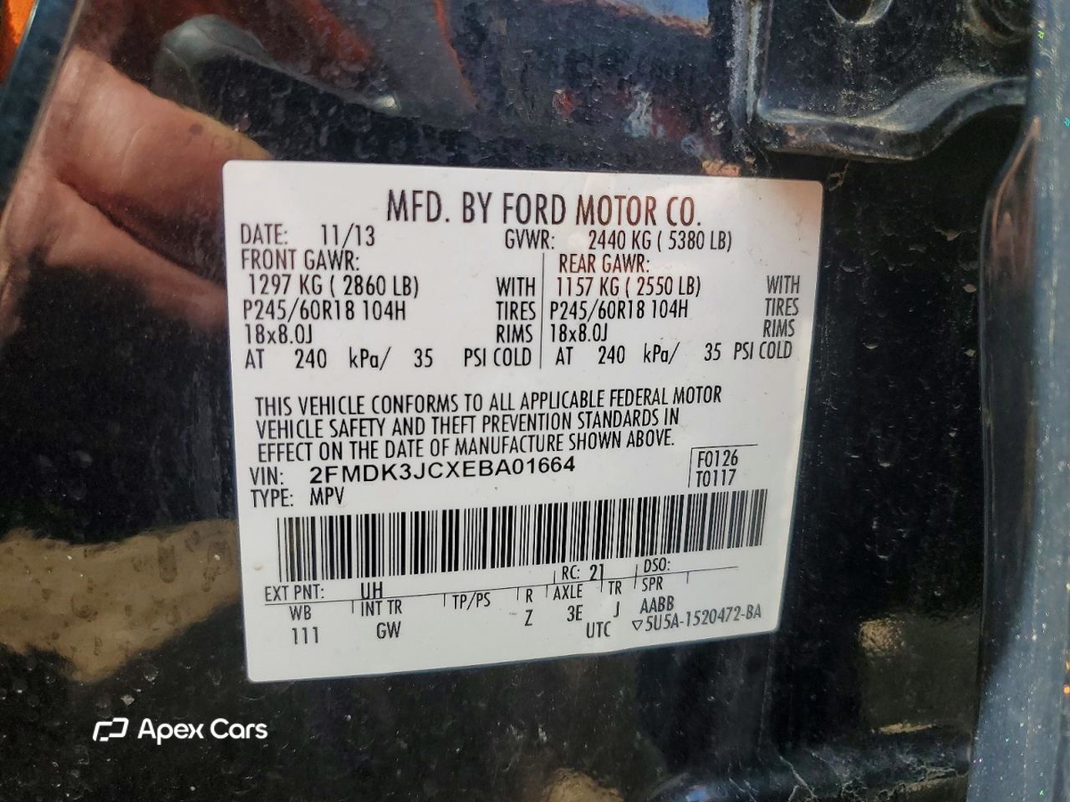 Ford  2014