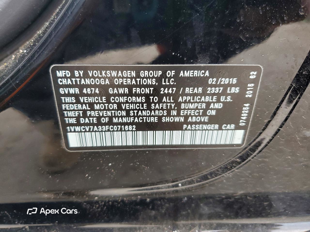 Volkswagen Passat 2015