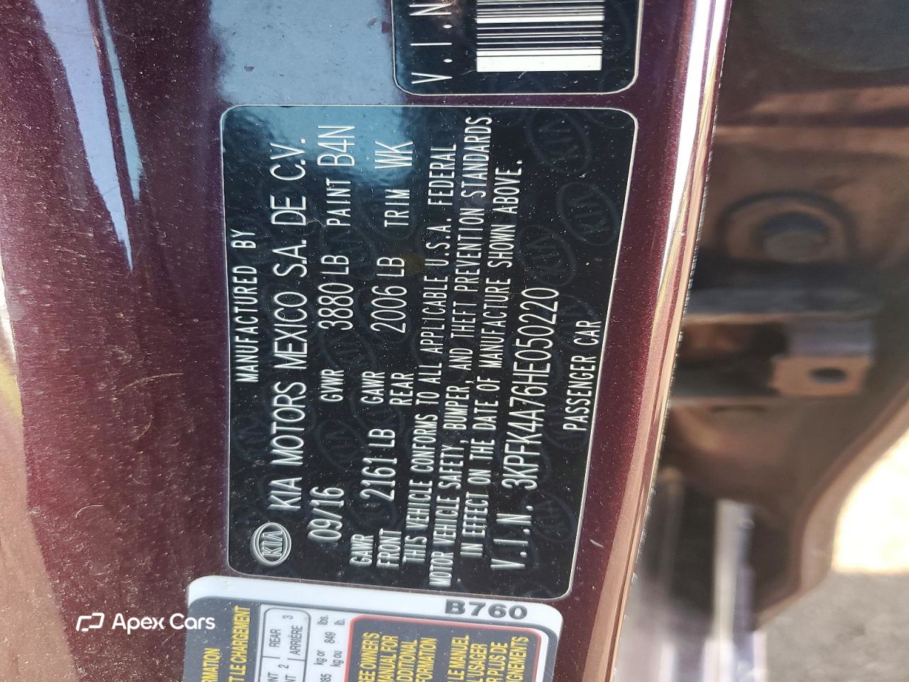 Kia Forte 2017