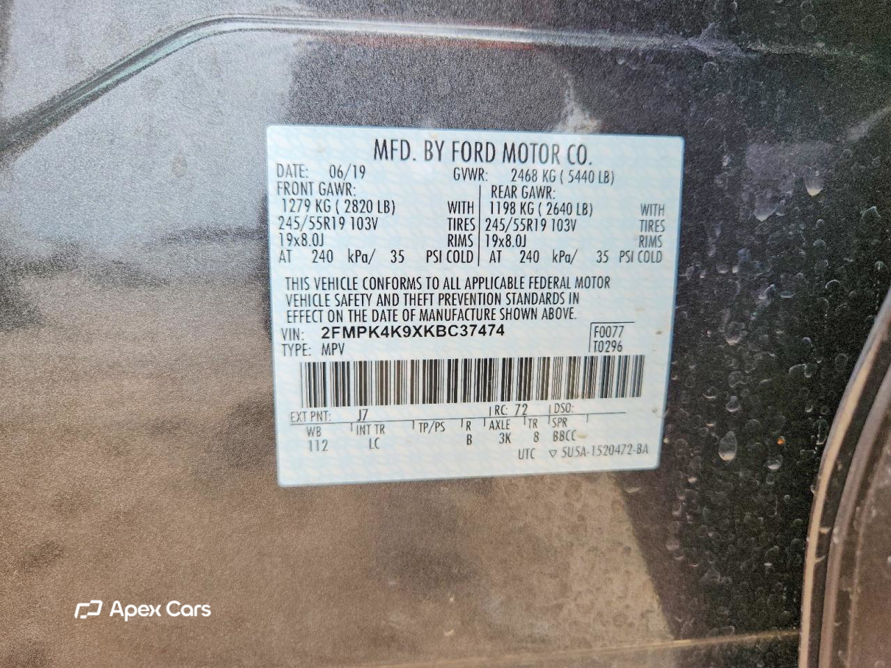 Ford Edge 2019