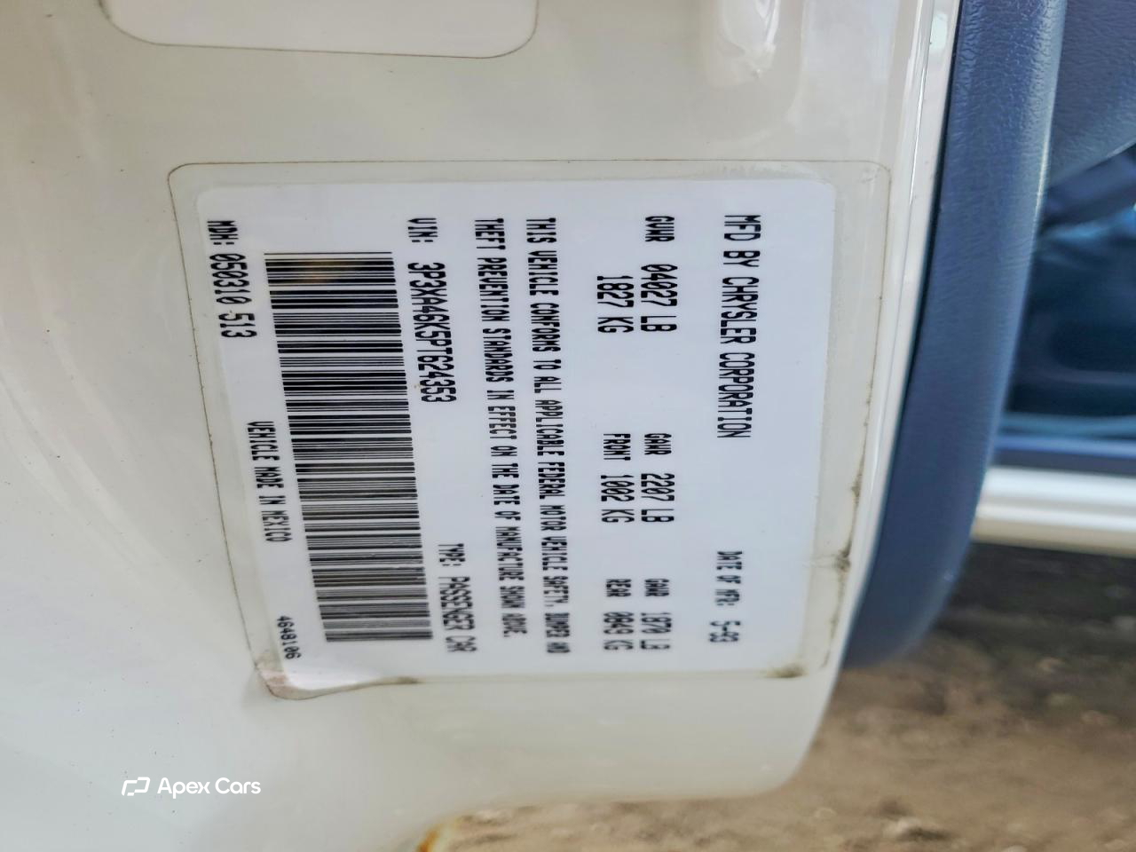 Plymouth Acclaim 1993