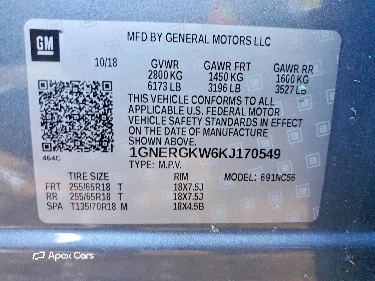 Chevrolet Traverse 2019