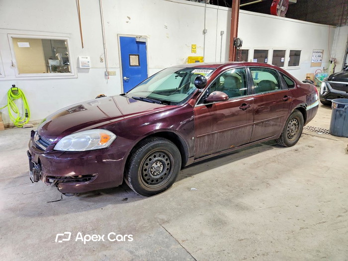 2007 Chevrolet Impala - Image 1 of 5