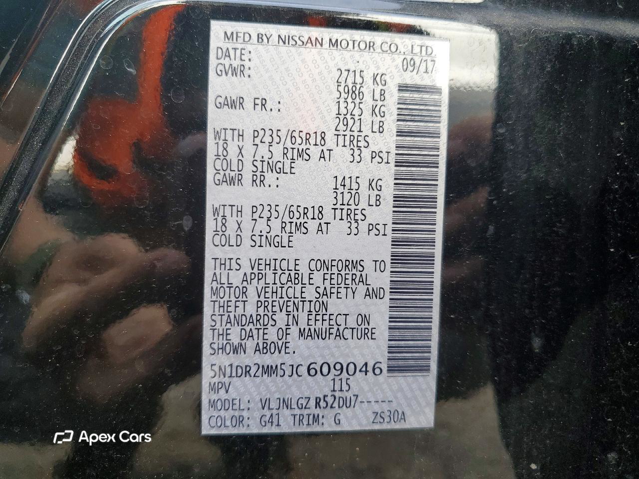 Nissan Pathfinder 2018