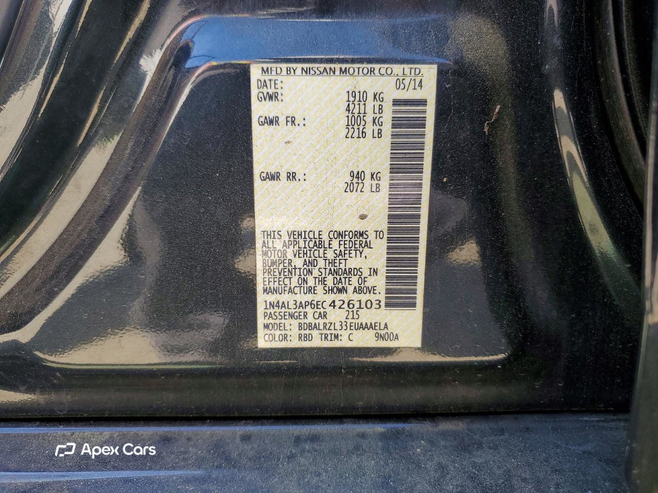 Nissan Altima 2014