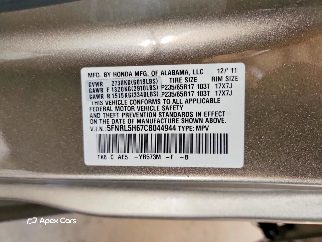 Honda Odyssey 2012