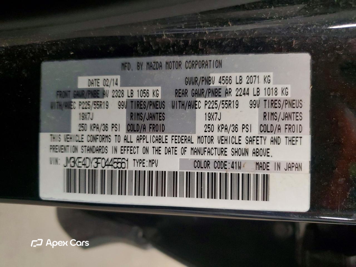 Mazda CX-5 2015