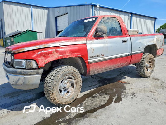 Dodge RAM 1996 - Image 1 of 14